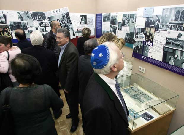 Conoce el Museo de la Comunidad Judía